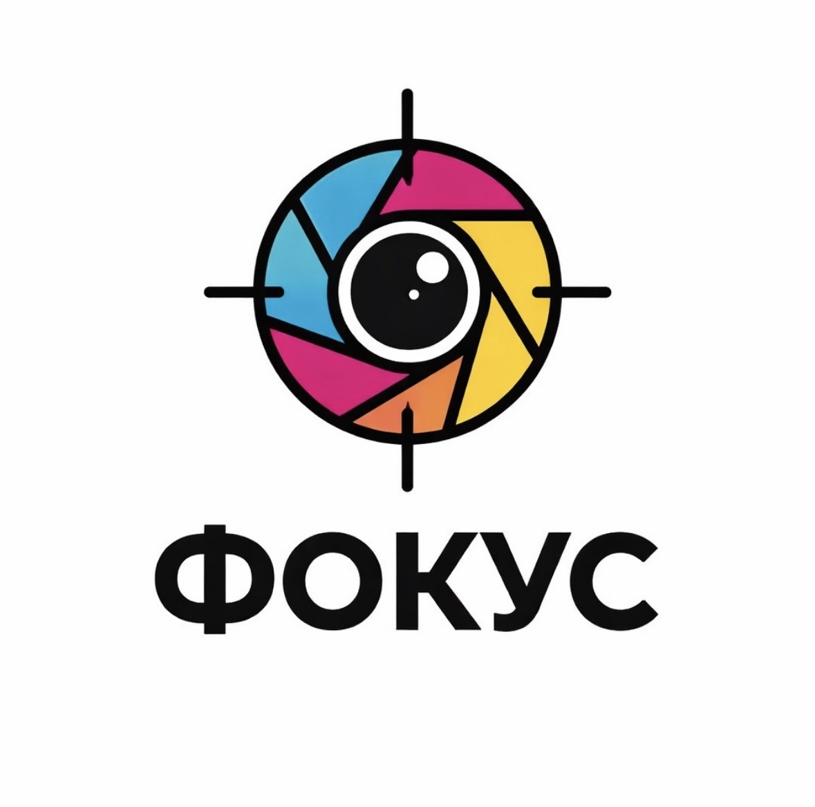 Логотип Фокус